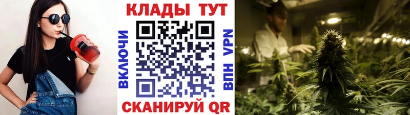 Где купить наркотики Чердынь Кокаин  Меф  APVP  Бошки Шишки  ГАШ 