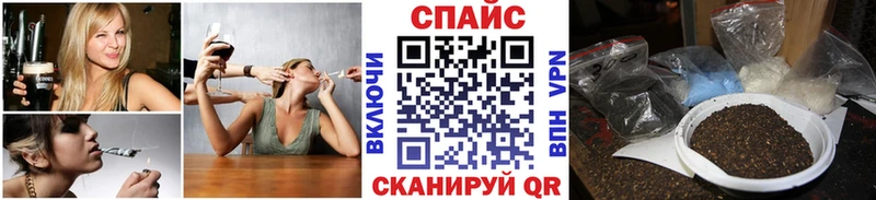 купить  цена  Чердынь  blacksprut   БУТИРАТ вода 