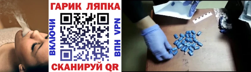 цена   Чердынь  Гашиш VHQ 