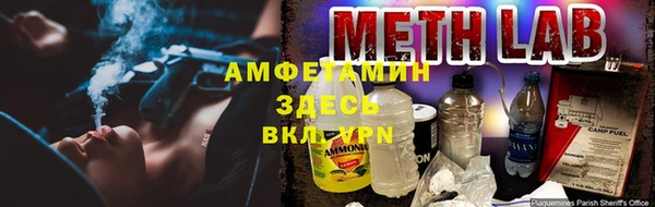 кокаин премиум Алексин
