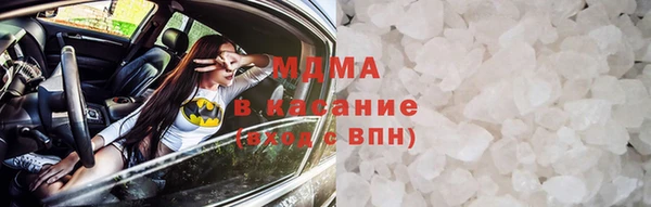 кокаин премиум Алексин
