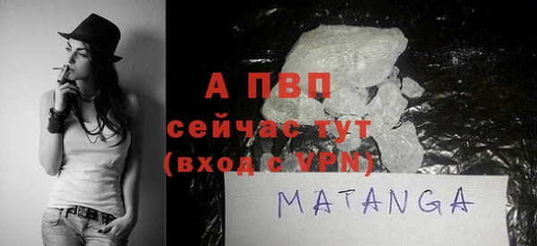 а пвп мука Алзамай