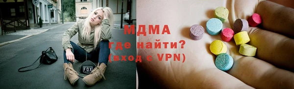 а пвп мука Алзамай