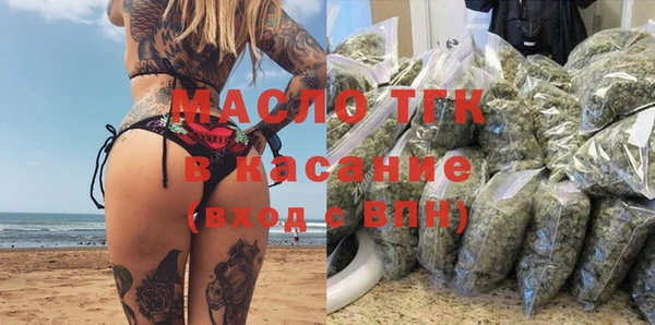 а пвп мука Алексеевка