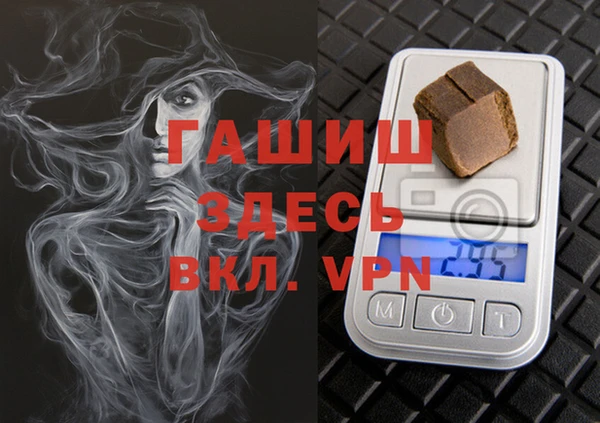а пвп мука Алексеевка