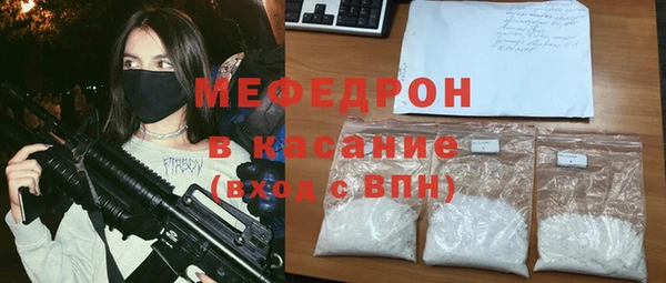 кокаин премиум Алексин