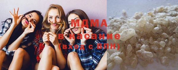 а пвп мука Алзамай