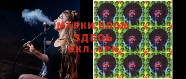а пвп мука Алзамай