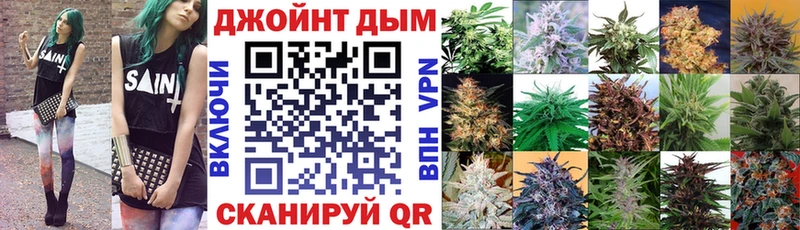 Бошки марихуана THC 21%  Чердынь 